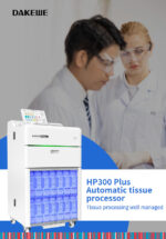 HP300 Plus HP300 Plus