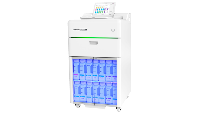 HP300+ - Axlab : Axlab.